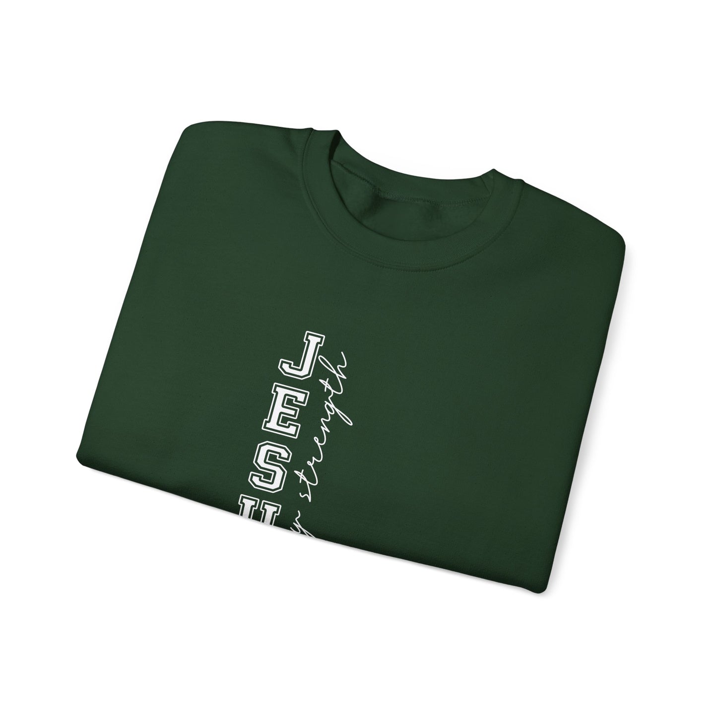 Jesus Vertical Script Sweatshirt