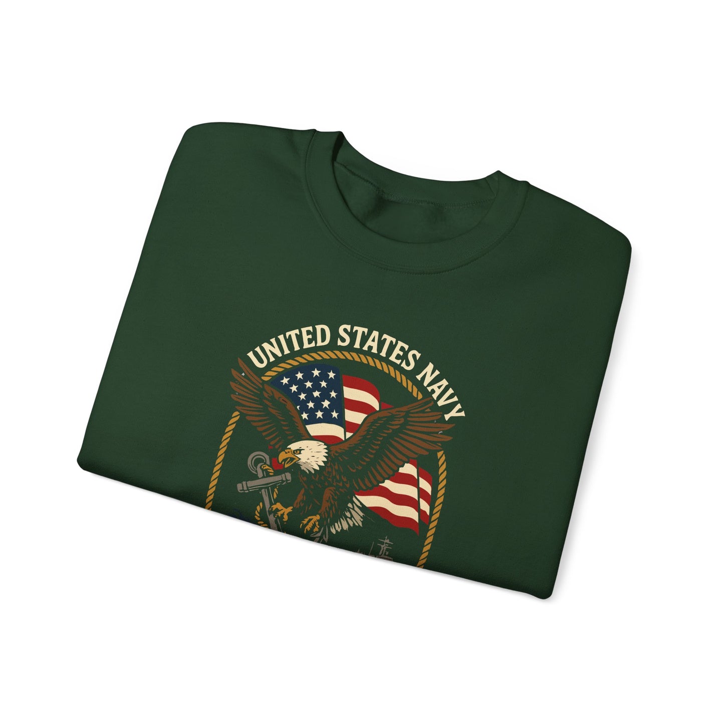 United States Navy The Eagle and the Anchor Stand Guard  Sweatshirt
