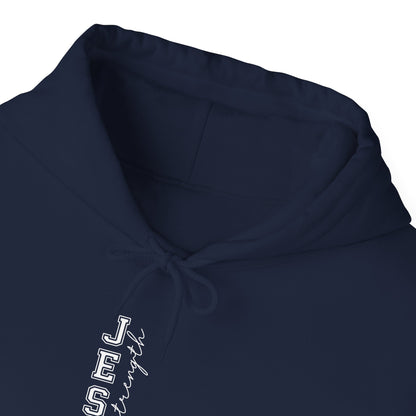 Jesus Vertical Script Hoodie