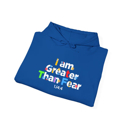 I Am Greater Than Fear Psalm 23:4  Hoodie