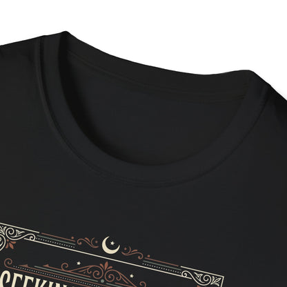 Seeking the Sacred in the Ordinary T-Shirt