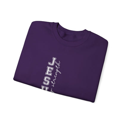 Jesus Vertical Script Sweatshirt