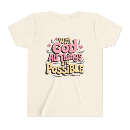 Youth Tee - "With God All Things Are Possible" Inspirational Christian Shirt