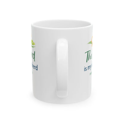 The Lord Is My Shepherd - Psalm 23:1 Mug