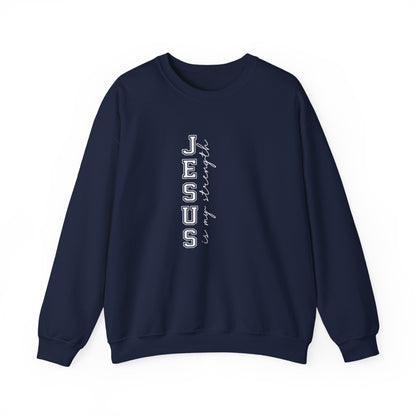 Jesus Vertical Script Sweatshirt