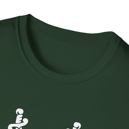 Be Strong and Courageous Deuteronomy 31:6 T-Shirt