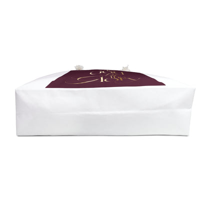 Weekender Bag — "To God Be The Glory" Burgundy Scripture Travel Tote
