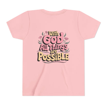 Youth Tee - "With God All Things Are Possible" Inspirational Christian Shirt