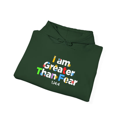 I Am Greater Than Fear Psalm 23:4  Hoodie
