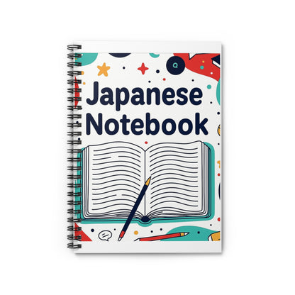 Japanese Notebook — Spiral Ruled Journal for Language Learners