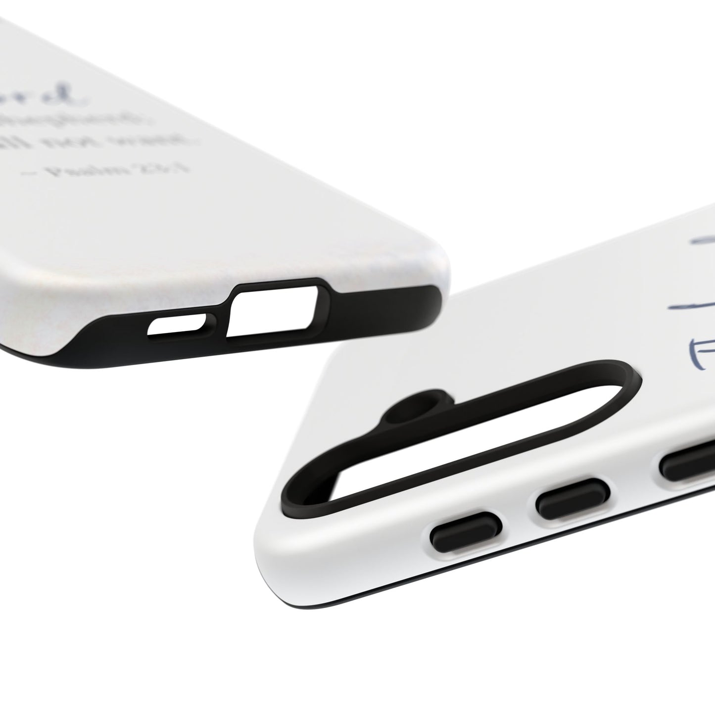 Psalm 23:1 Phone Case — "The Lord is my shepherd; I shall not want" Christian Protective Cover