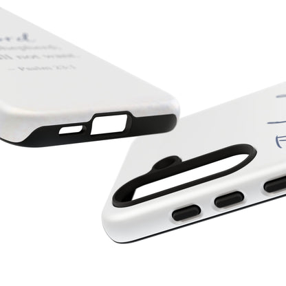 Psalm 23:1 Phone Case — "The Lord is my shepherd; I shall not want" Christian Protective Cover