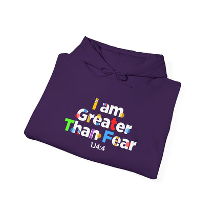 I Am Greater Than Fear Psalm 23:4  Hoodie