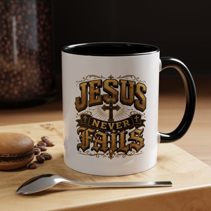 Jesus Never Fails Accent Coffee Mug — Inspirational Christian Faith 11/15oz