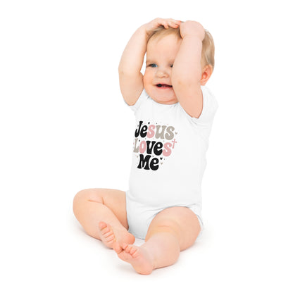 Baby Short Sleeve Bodysuit