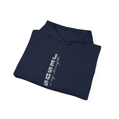 Jesus Vertical Script Hoodie