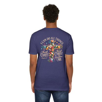 Christian Cross T‑Shirt — “I Can Do All Things Through Christ” Inspirational Tee