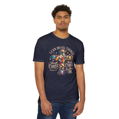 Christian Cross T‑Shirt — “I Can Do All Things Through Christ” Inspirational Tee