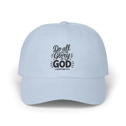 Classic Dad Cap