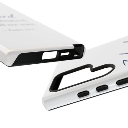 Psalm 23:1 Phone Case — "The Lord is my shepherd; I shall not want" Christian Protective Cover
