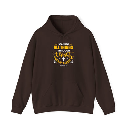 I Can Do All Things Through Christ - Philippians 4:13 Hoodie
