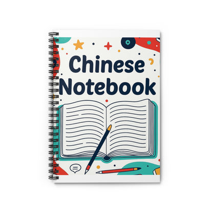 Chinese Notebook — Spiral Ruled Journal for Language Practice