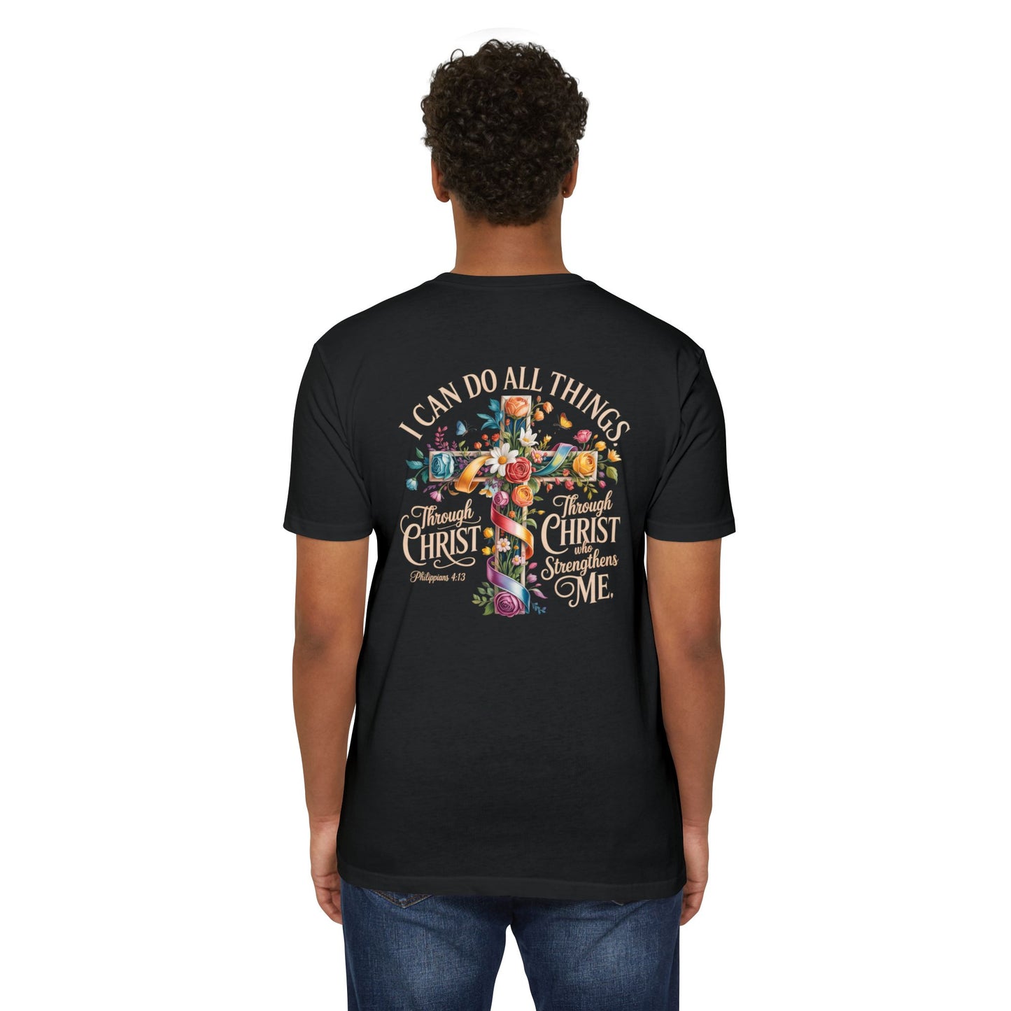 Christian Cross T‑Shirt — “I Can Do All Things Through Christ” Inspirational Tee