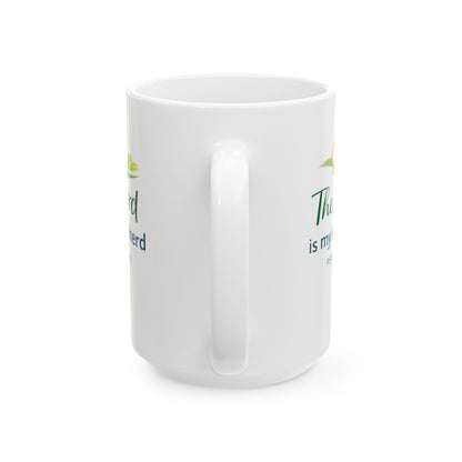The Lord Is My Shepherd - Psalm 23:1 Mug