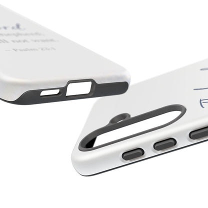 Psalm 23:1 Phone Case — "The Lord is my shepherd; I shall not want" Christian Protective Cover