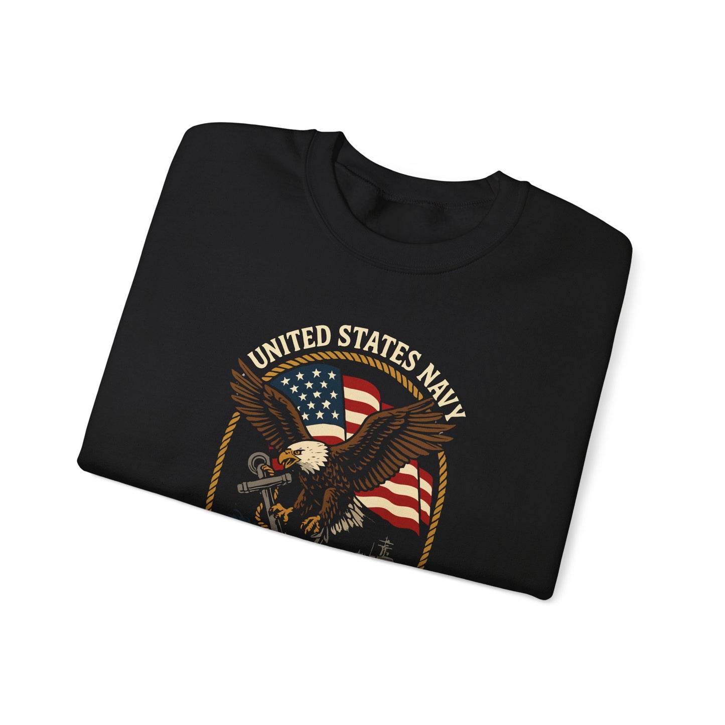 United States Navy The Eagle and the Anchor Stand Guard  Sweatshirt