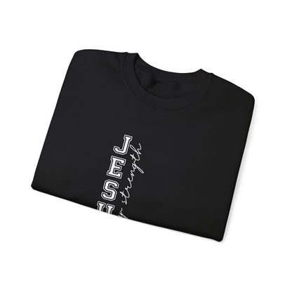 Jesus Vertical Script Sweatshirt