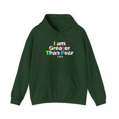 I Am Greater Than Fear Psalm 23:4  Hoodie