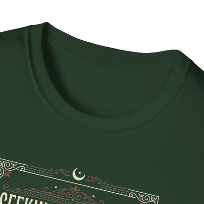 Seeking the Sacred in the Ordinary T-Shirt