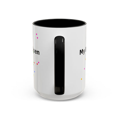 Coffee Mug - "My Brain Has Too Many Tabs Open" Funny Office Gift (11/15 oz)