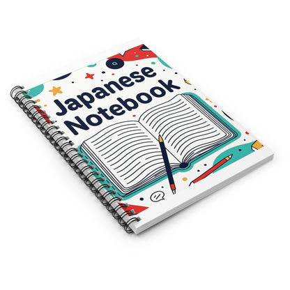 Japanese Notebook — Spiral Ruled Journal for Language Learners