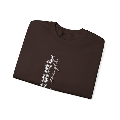 Jesus Vertical Script Sweatshirt