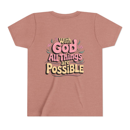 Youth Tee - "With God All Things Are Possible" Inspirational Christian Shirt