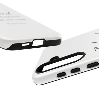 Psalm 23:1 Phone Case — "The Lord is my shepherd; I shall not want" Christian Protective Cover