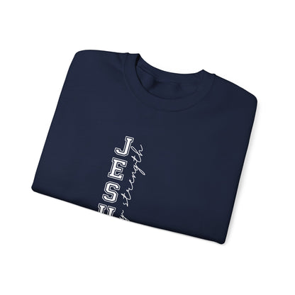 Jesus Vertical Script Sweatshirt