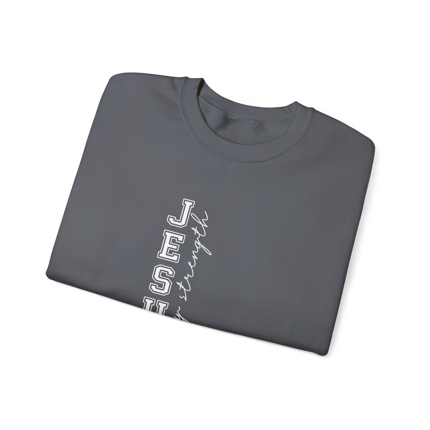 Jesus Vertical Script Sweatshirt