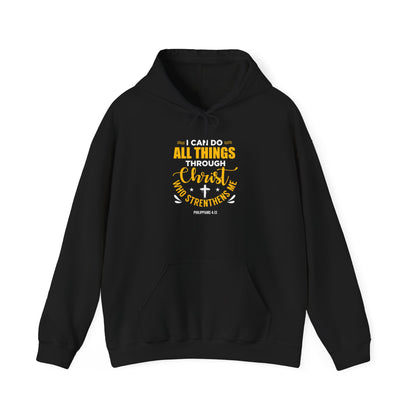 I Can Do All Things Through Christ - Philippians 4:13 Hoodie
