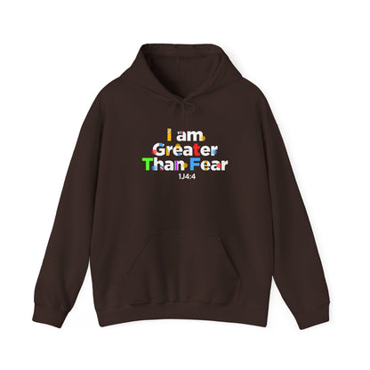 I Am Greater Than Fear Psalm 23:4  Hoodie