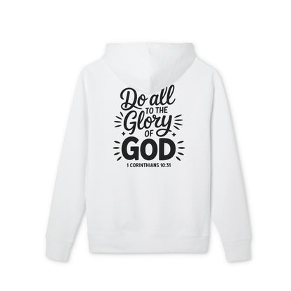 Unisex Cruiser 2.0 Hoodie