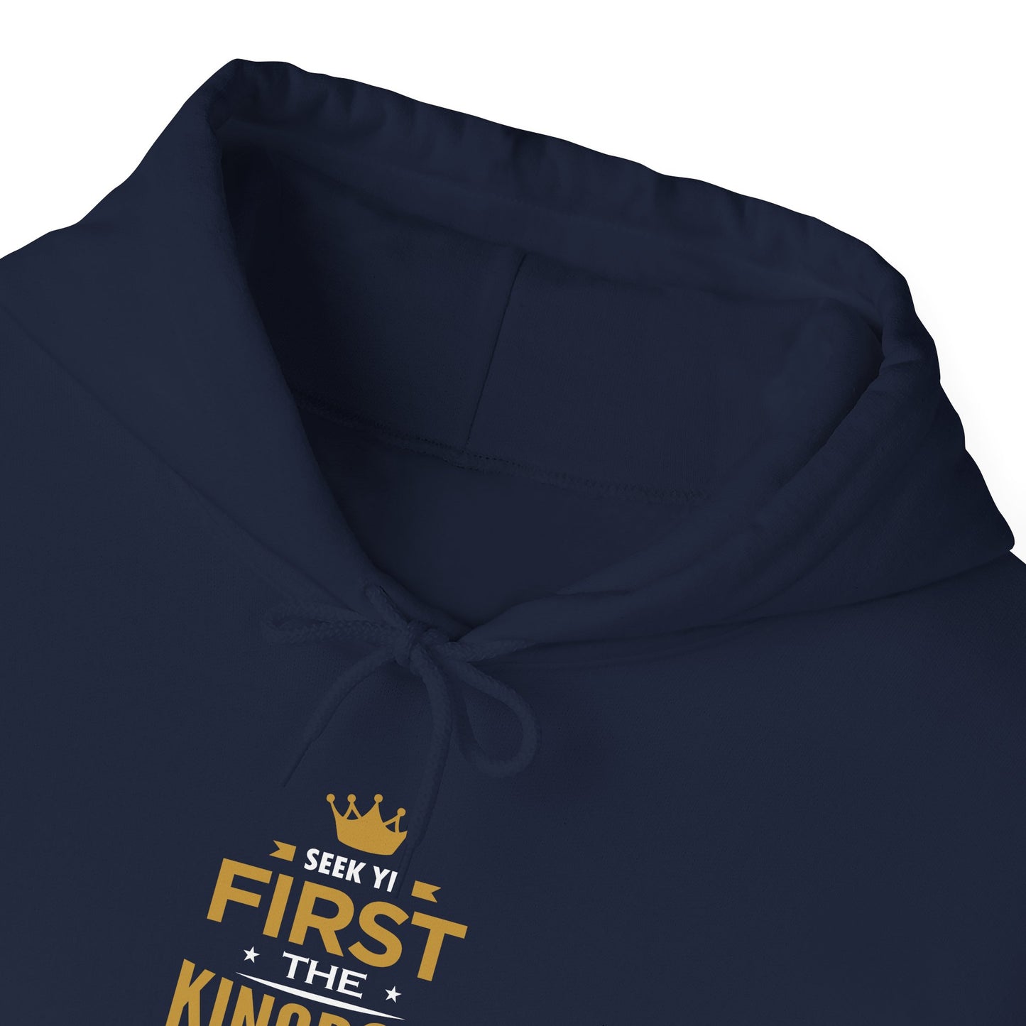 Seek Yek First The Kingdom Of God Matthew 6 : 33 Hoodie