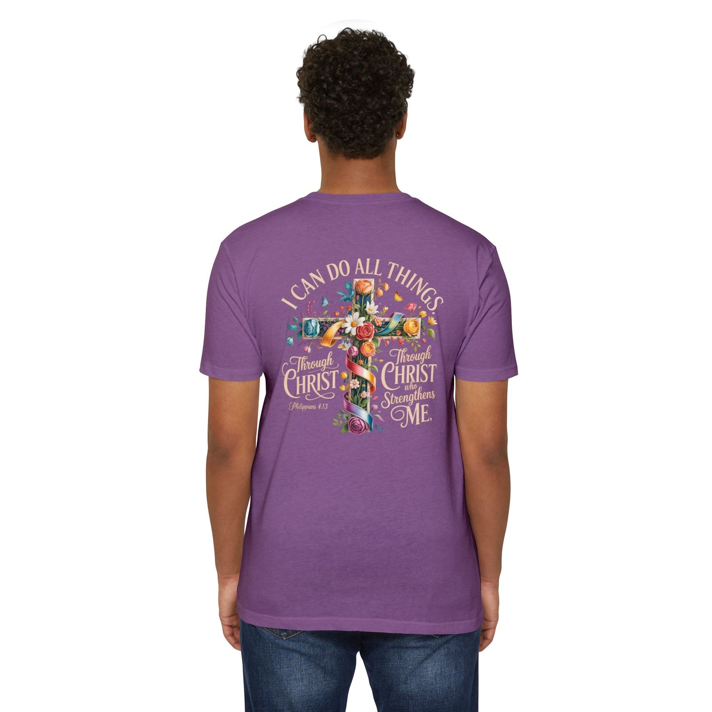Christian Cross T‑Shirt — “I Can Do All Things Through Christ” Inspirational Tee