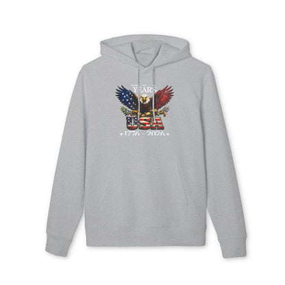 Unisex Cruiser 2.0 Hoodie