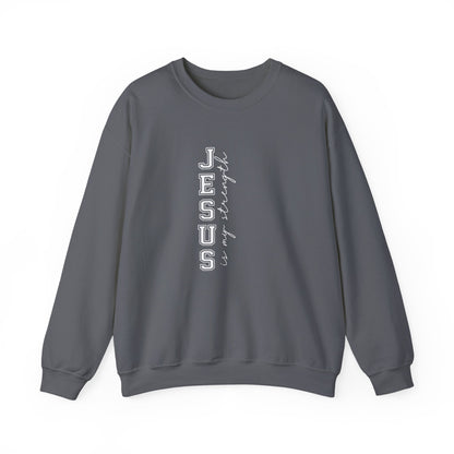 Jesus Vertical Script Sweatshirt