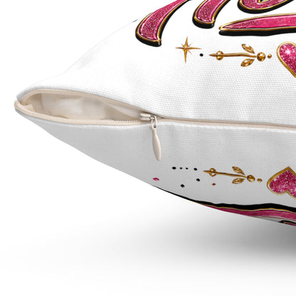 Maid of Honor Decorative Pillow - Pink Crown Bridal Gift