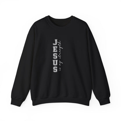Jesus Vertical Script Sweatshirt